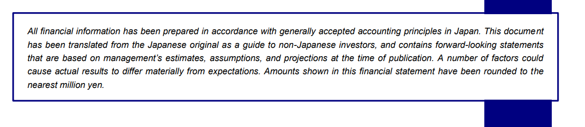 Input artifact for "Layout-Aware OCR and Reading-Order Recovery" test: Financial report title-page abstract, financialpdf_title_page_abstract.png