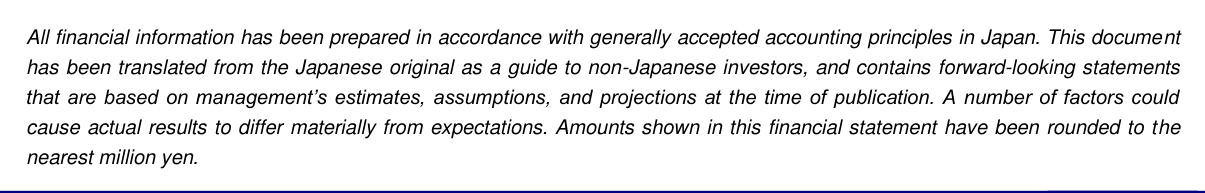 Input artifact for "PDF Text Extraction to Markdown" test: Input, unstructured_input2_financialpdf_disclaimer_text.png