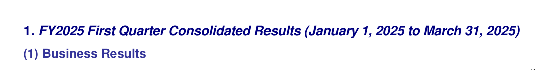Input artifact for "PDF-to-Markdown Conversion" test: Quarterly-results section heading area from the Sumitomo Heavy Industries report., reducto_input2_heading_source.png