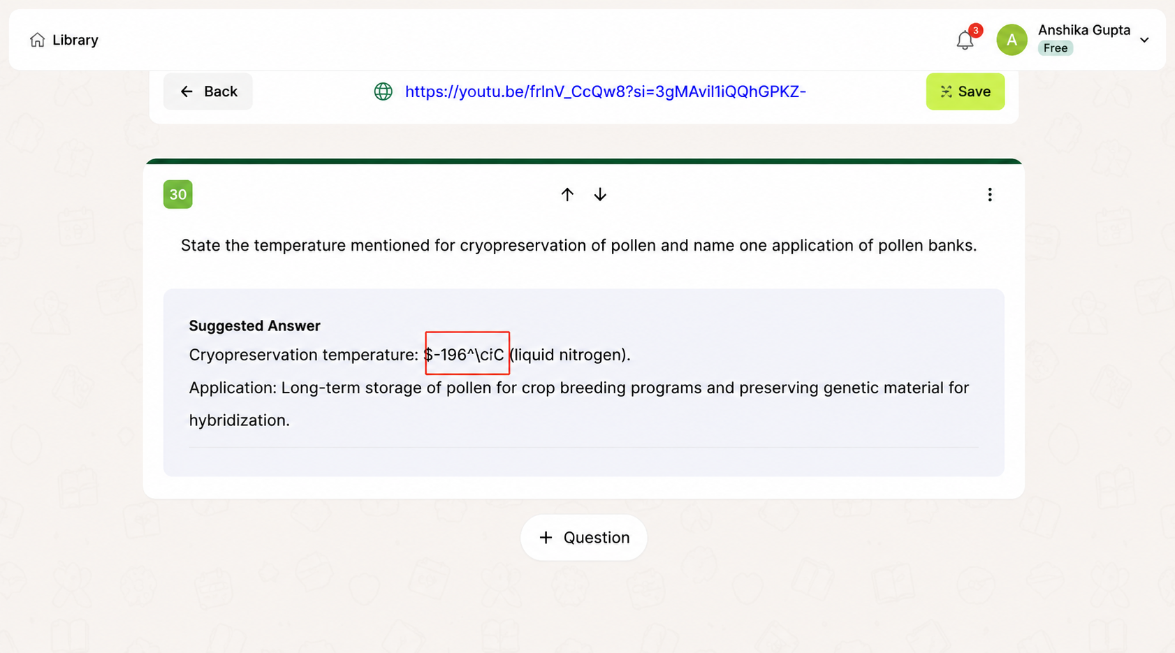 Output artifact for "Quiz Question Format Variation" test: A quiz question editor/result page for an open-ended question, with a suggested answer displayed in a gray response box. A red annotation highlights a corrupted or unrendered LaTeX-looking temperature expression in the answer., Generate-Quizzes-and-Practice-Tests-from-Study-Material-Using-AI__Edcafe-AI__22__input3_final_openended_unrendered_latex.png